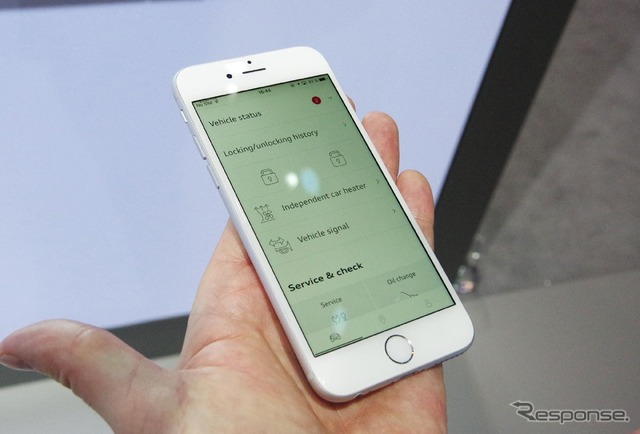 myAudiアプリ（アウディサミット）