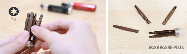【リペア&メンテナンス】スタイリッシュに使える“ガジェット感覚”の工具…BiTOOL(バイ・ツール)