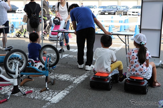 KIDS PARK