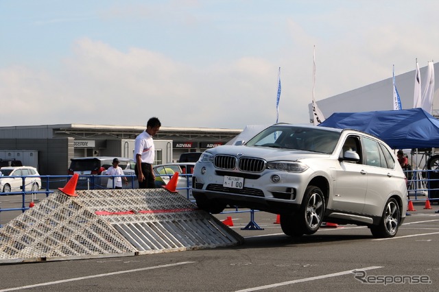 xDrive DRIVE EXPERIENCE