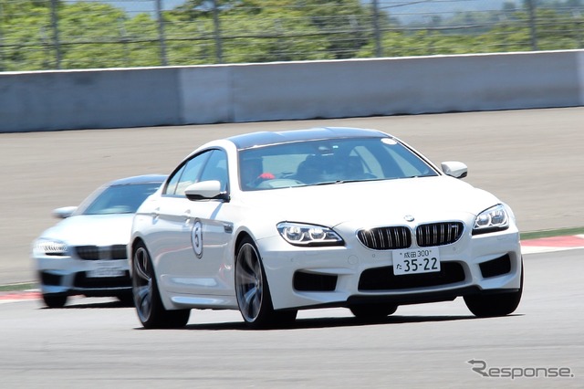 BMW MOTORSPORT Festival 2017
