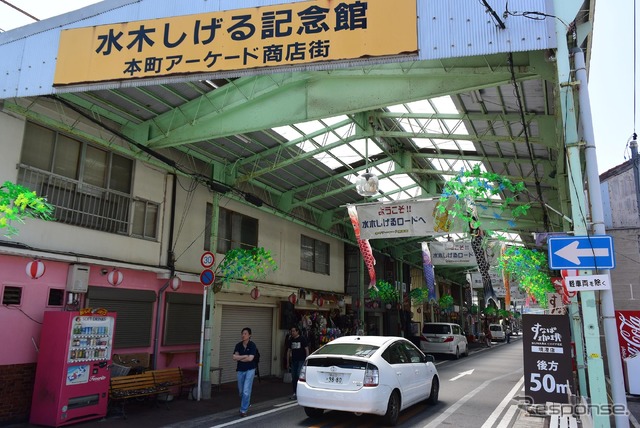 境港の水木しげるロード。