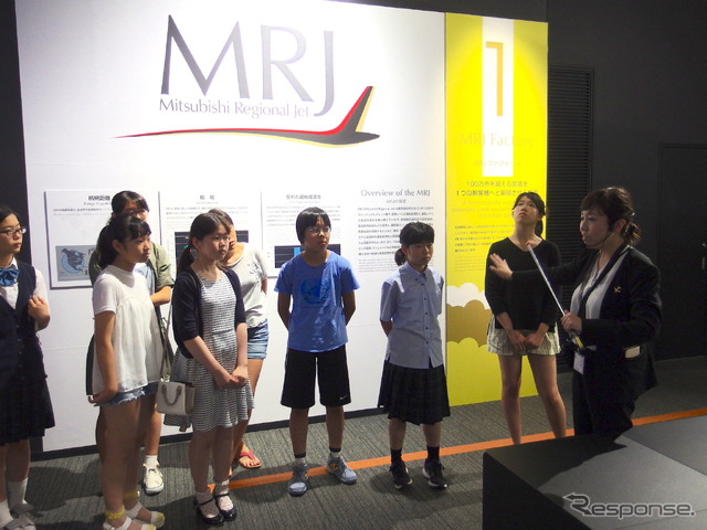 三菱重工業「夏のリコチャレ」(7月17日)