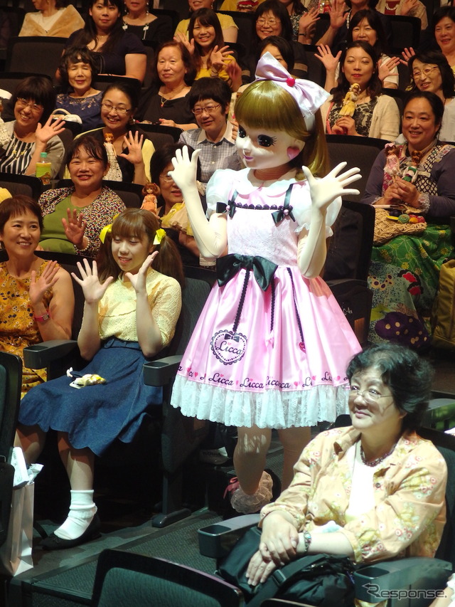 リカちゃん50周年記念パーティー~リカちゃんとわたしの約束~(東京会場:舞浜アンフィシアター)