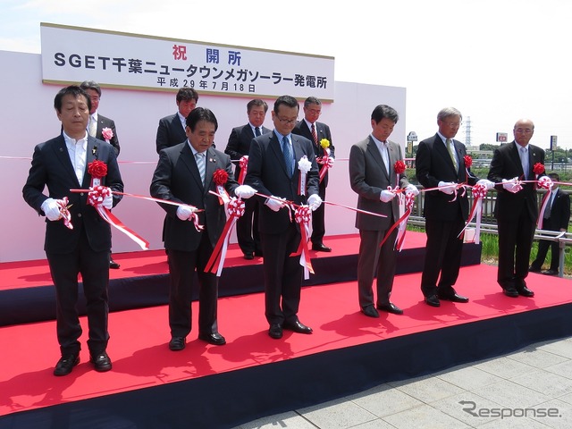 開所式には千葉県の森田知事らも出席してテープカットを行った。