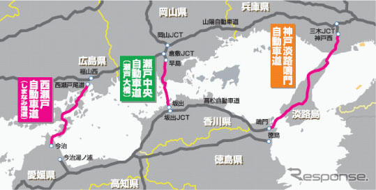 本四高速でETC割引 8月20日から