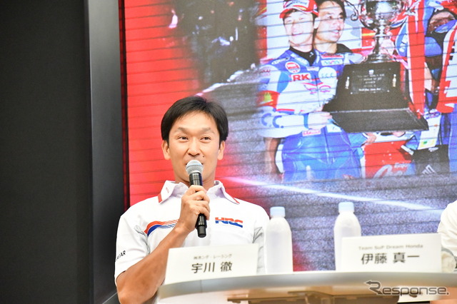 鈴鹿8耐 40周年記念トークショーにて。