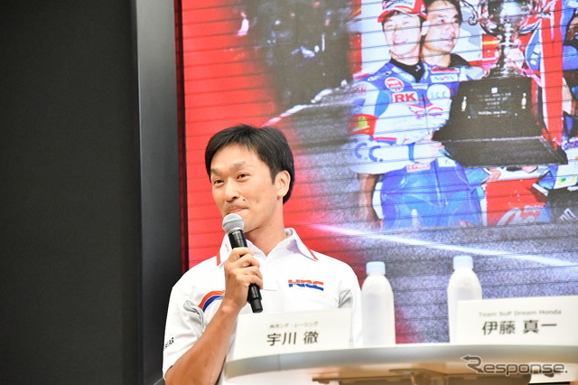 鈴鹿8耐40周年記念トークショー