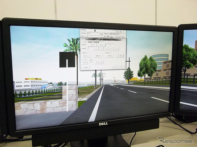 高次脳機能障害者向け運転能力評価サポートソフト公開(ホンダ交通教育センターレインボー埼玉)
