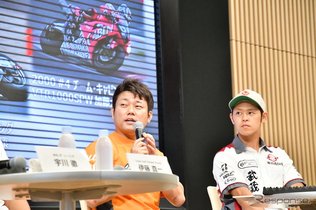 鈴鹿8耐40周年記念トークショーにて