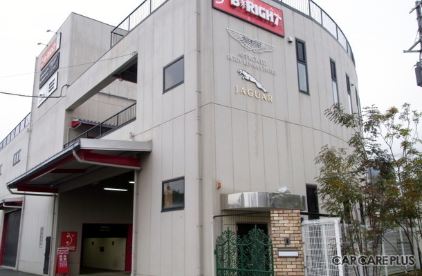 会場となる株式会社ビーライト(大阪府箕面市坊島5丁目4-26)