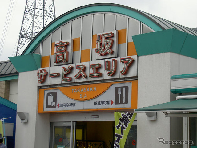 【夏休み】関越道 高坂SAで夏祭り 8月25-26日