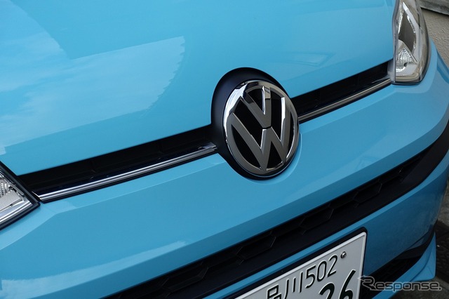 VW up!
