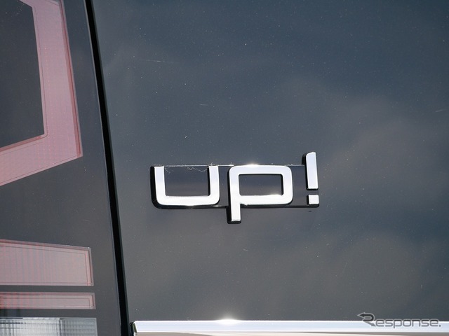 VW up!