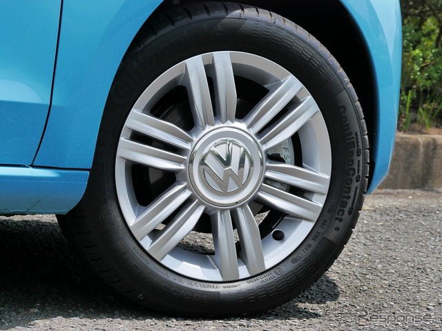 VW up!