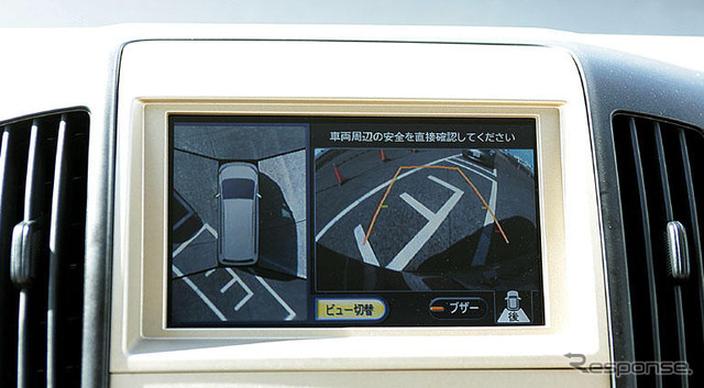 日産新技術『アラウンドビューモニター』…クルマを見下ろす?