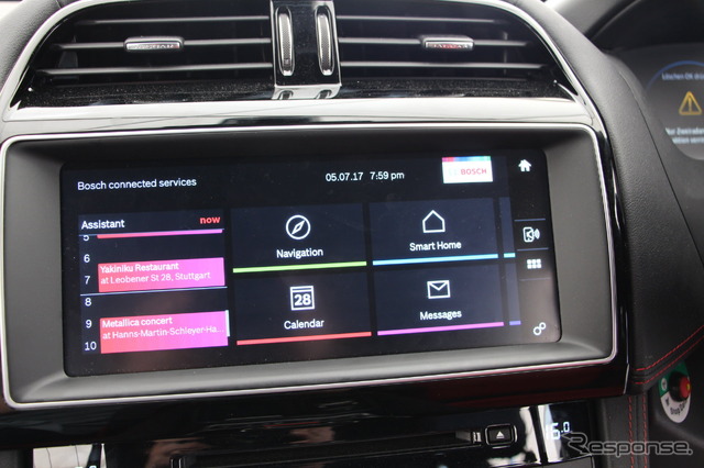 ボッシュのコネクテッドカーのデモ