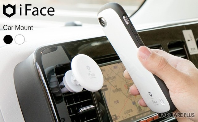 スマートフォンホルダー「iFace CAR MOUNT マグネット カーマウント」