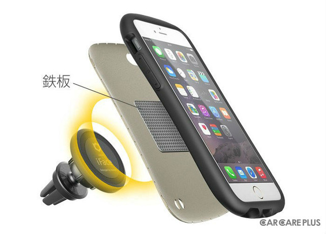 スマートフォンホルダー「iFace CAR MOUNT マグネット カーマウント」