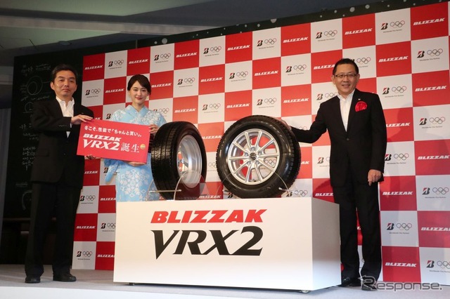 ブリザックVRX2発表会:綾瀬はるかさんトークショー