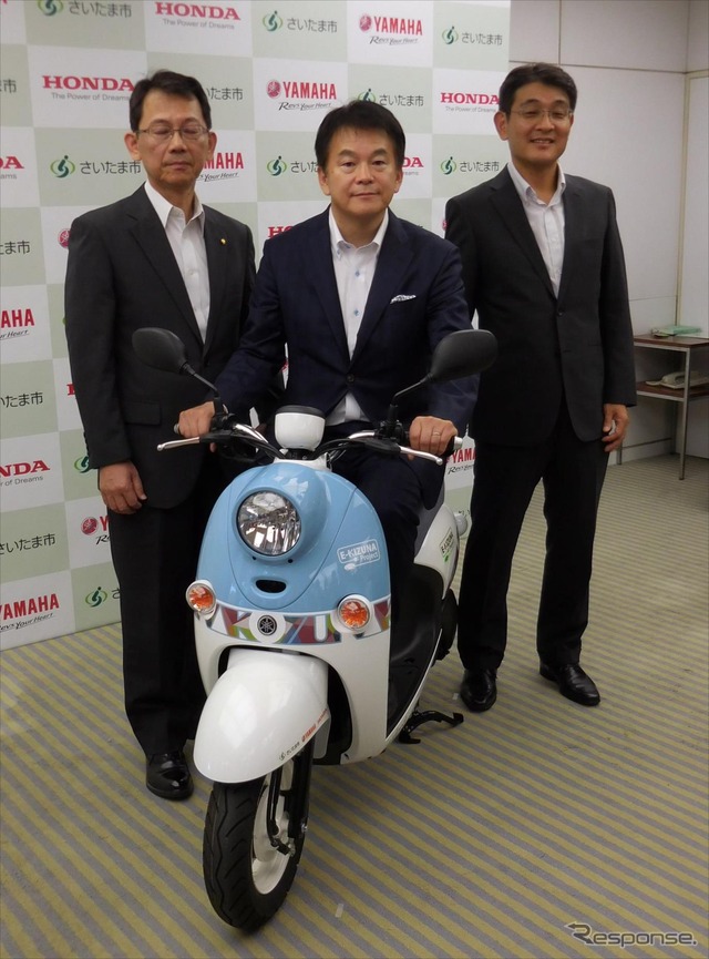 さいたま市　ホンダ　ヤマハの3者が9月からEVバイク実証実験
