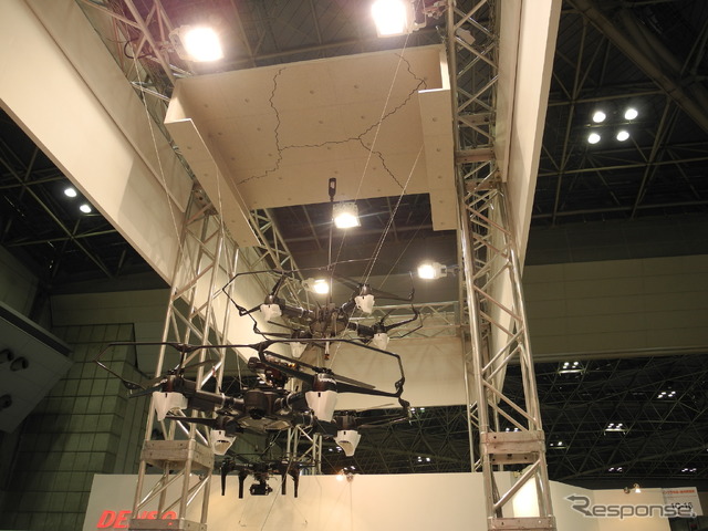 デンソーの橋梁点検用UAV