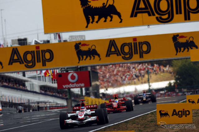 【スーパーアグリF1】日本GP応援バスツアー募集中
