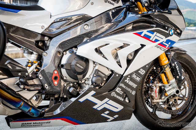 BMW HP4 RACE