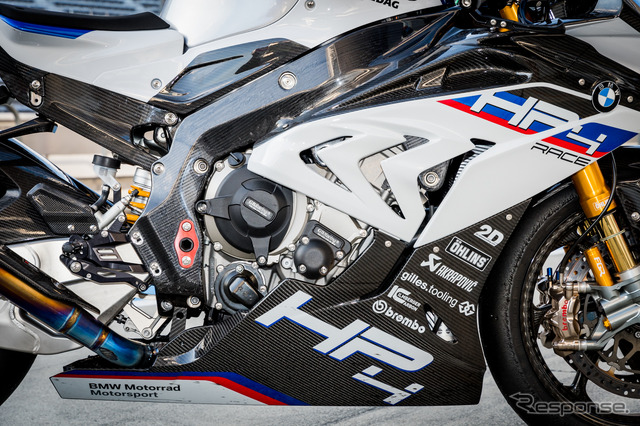 BMW HP4 RACE