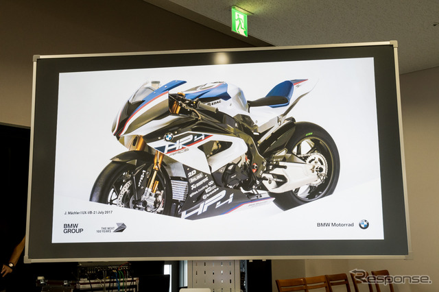 BMW HP4 RACE メディア向け技術説明会。