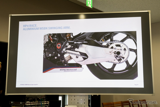 BMW HP4 RACE メディア向け技術説明会。