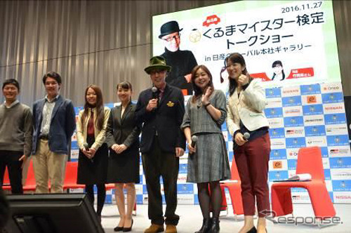 受検会場の様子(2016年)