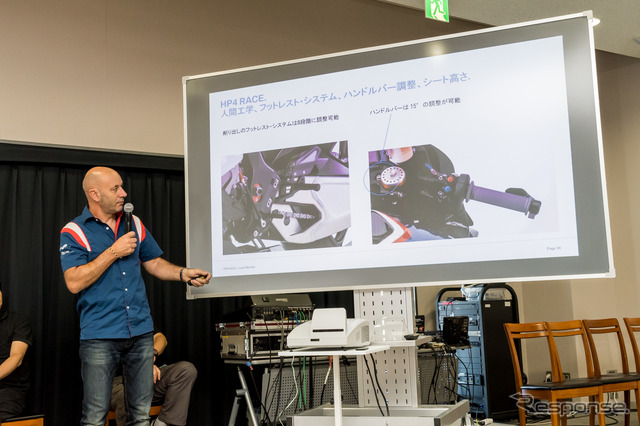BMW HP4 RACE メディア向け技術説明会。