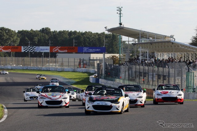 メディア対抗ロードスター4時間耐久レース(資料画像)