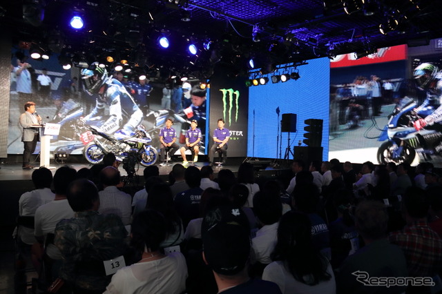 「YAMAHA 鈴鹿8耐 FAN MEETING 2017」