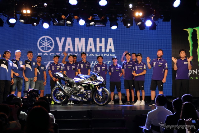 「YAMAHA 鈴鹿8耐 FAN MEETING 2017」