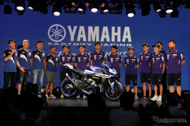 「YAMAHA 鈴鹿8耐 FAN MEETING 2017」