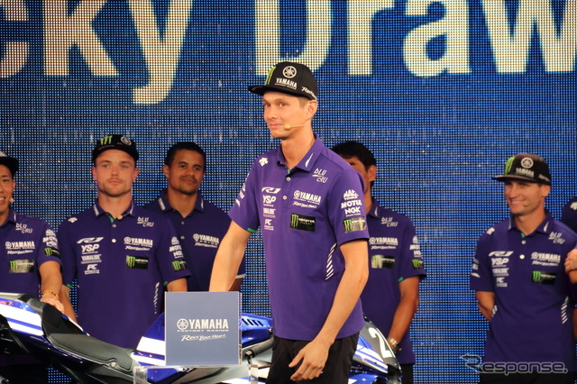 「YAMAHA 鈴鹿8耐 FAN MEETING 2017」