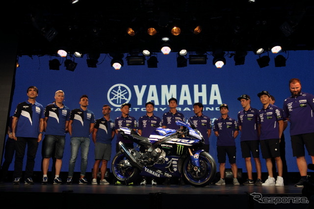 「YAMAHA 鈴鹿8耐 FAN MEETING 2017」