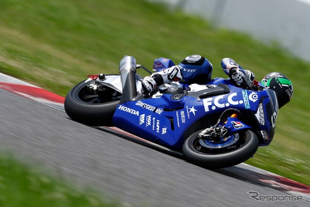 F.C.C. TSR Honda