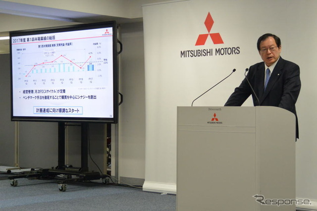 三菱自動車 池谷光司 副社長