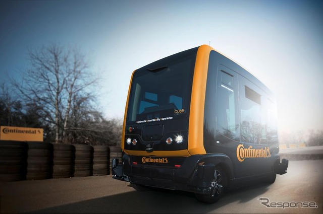 コンチネンタルの無人の自動運転タクシー、「CUbE」