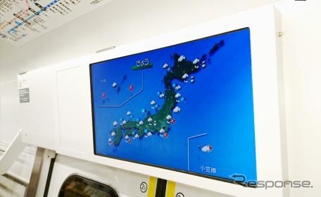 「トレインチャンネル新潟」の設置イメージ。表示装置は後付け式。
