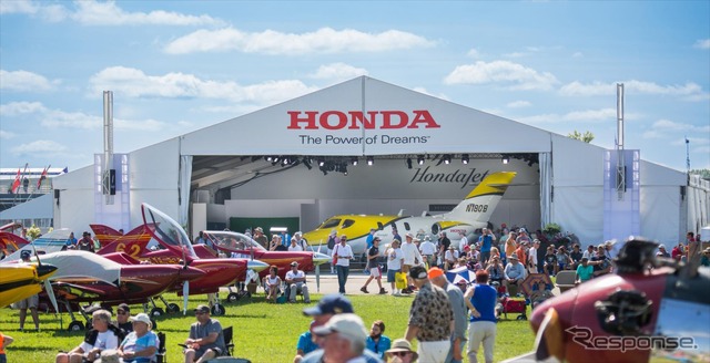 受賞の場所となったEAA AirVenture Oshkosh」は、ホンダジェットが初披露された世界最大のエアショーの場所でもある