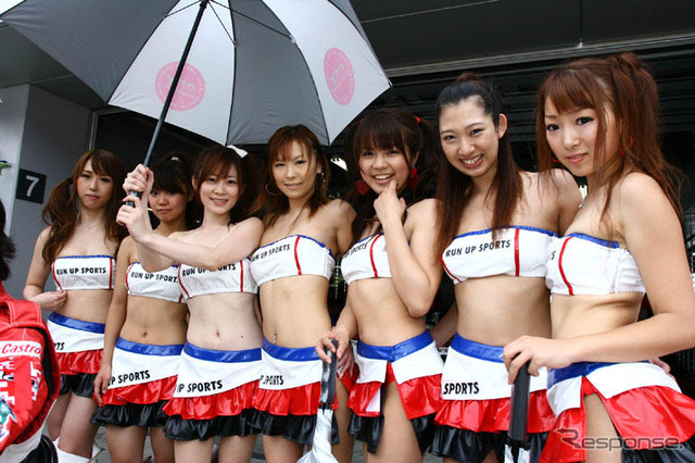 【Today's オートガール】レースクイーン写真蔵…スーパー耐久