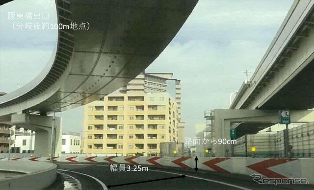 転落事故現場となった首都高速狩場線阪東橋出口