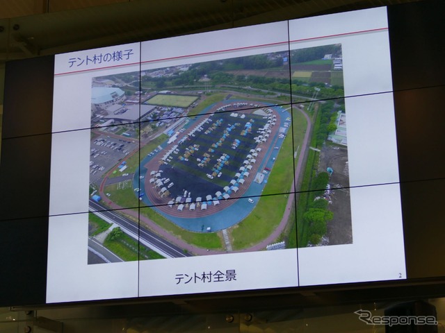 熊本地震の支援活動の様子も紹介された