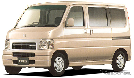 ホンダ『バモス』にターボエンジン搭載車を追加