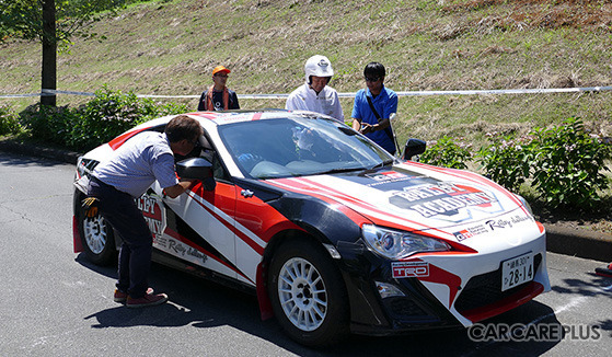【イベント情報】TOYOTA GAZOO Racingラリーチャレンジ in 渋川…8月6日開催！