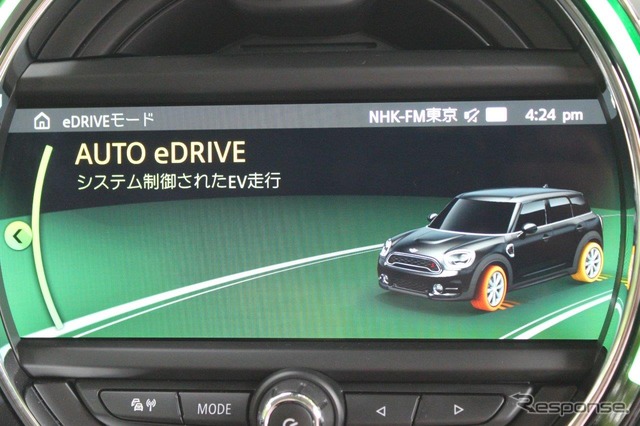 MINI クーパーS E クロスオーバー オール4